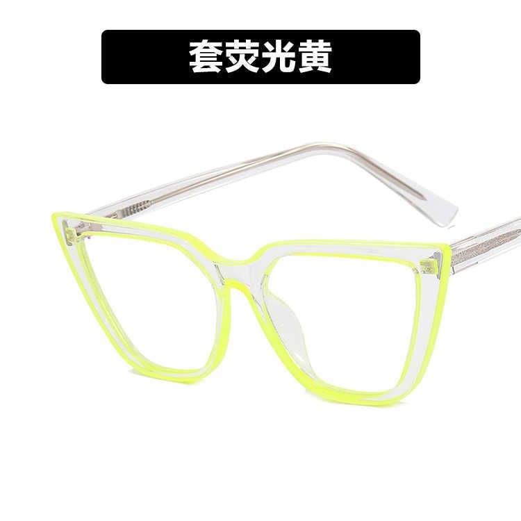 set of fluorescent yellow