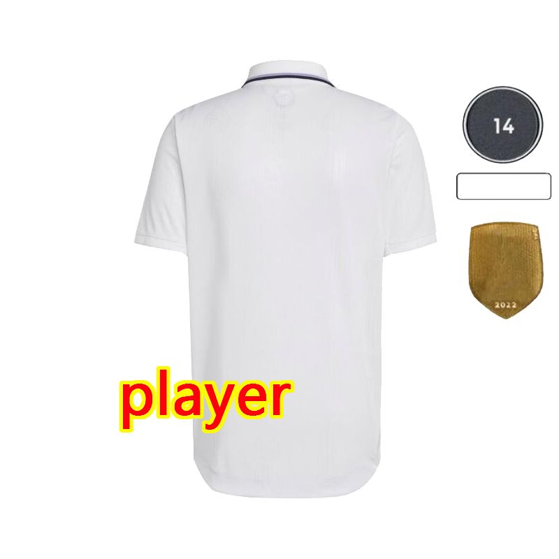 home player+UCL patch