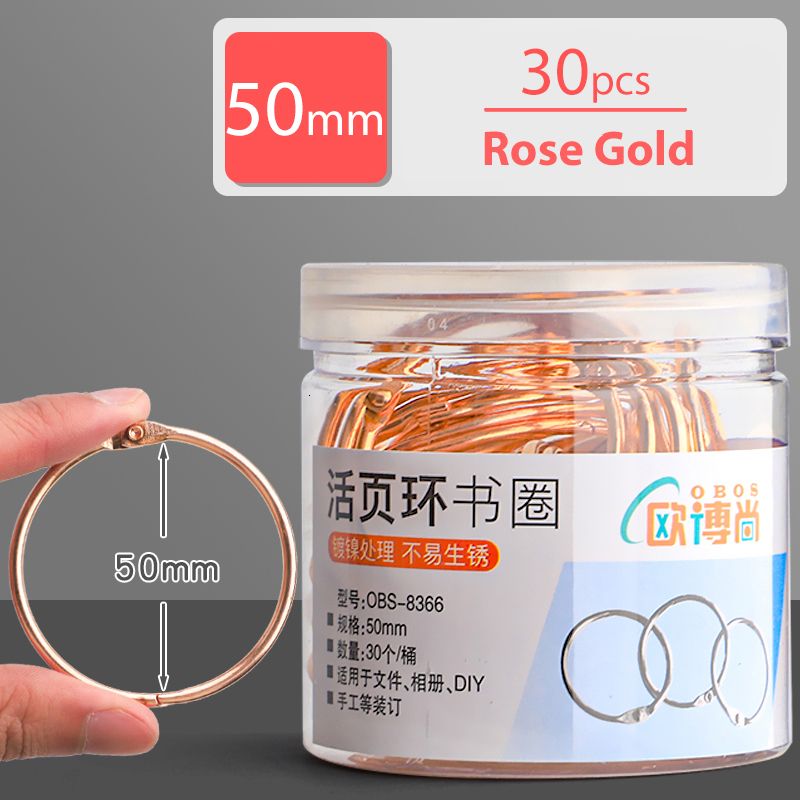 50mm 30 Pieces Rose Gold