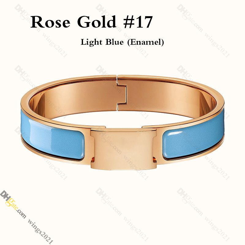 Rose Gold - Light Blue (#17)