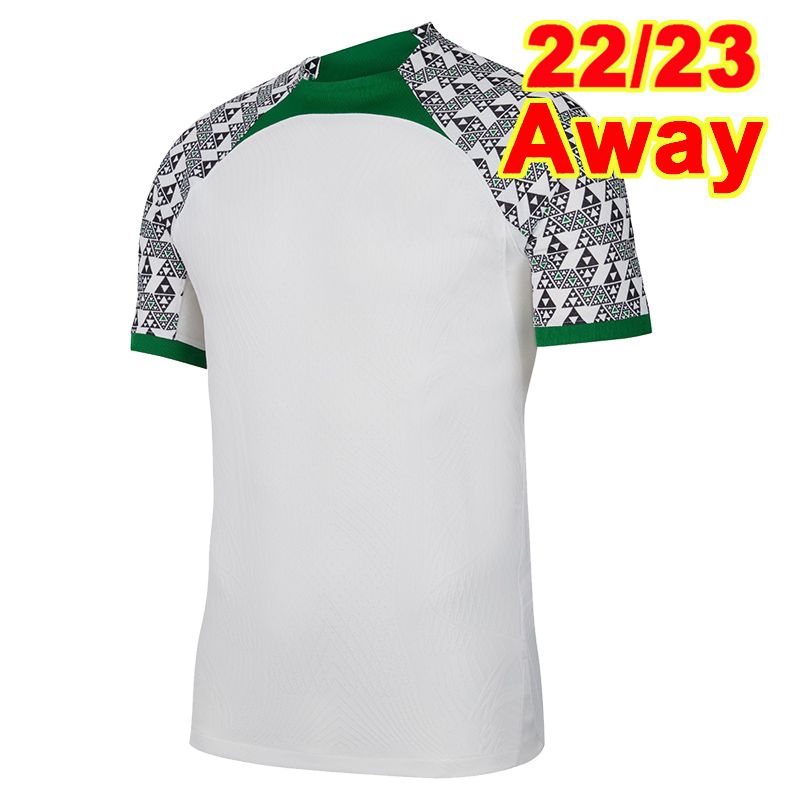 QM10343 22 23 Away No Patch