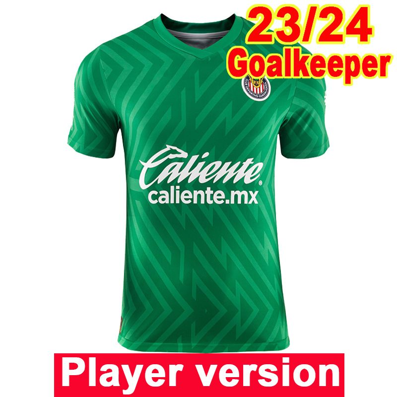 SMY19755 23 24 GK Geen patch