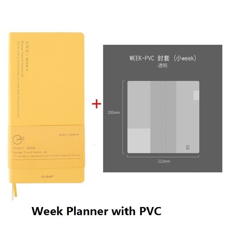 PVCを備えたオレンジ