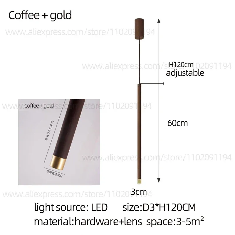 White Light Coffee Gold