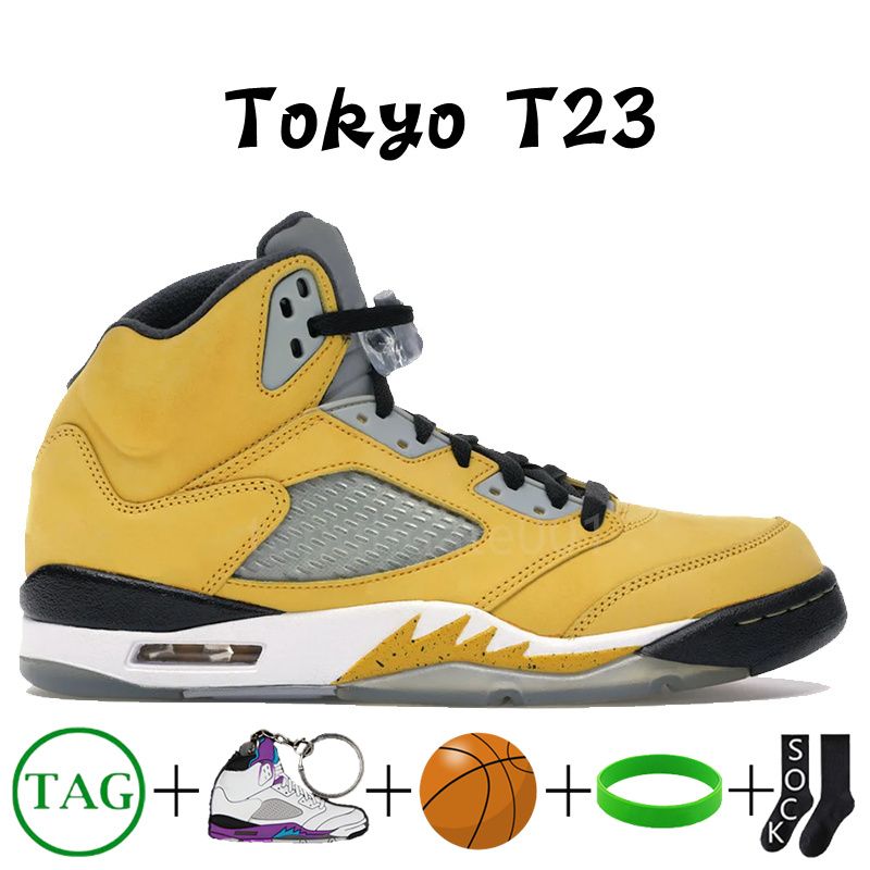 #9- 도쿄 T23