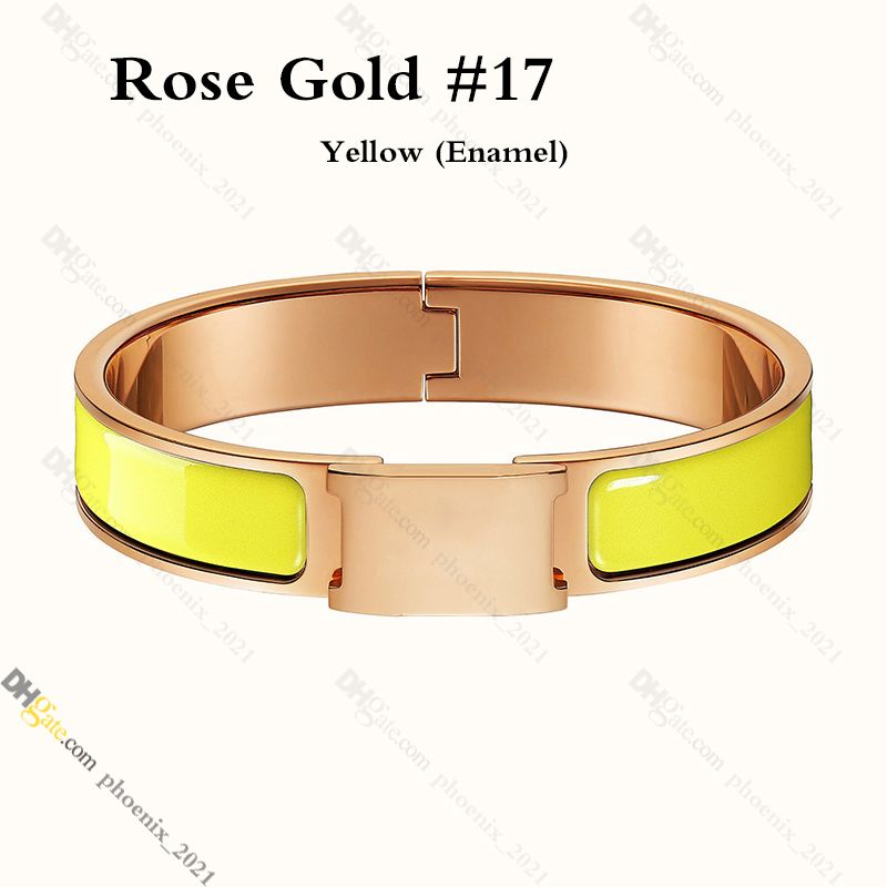 Rose Gold - Yellow (#17)