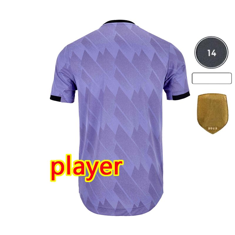 away player+UCL patch