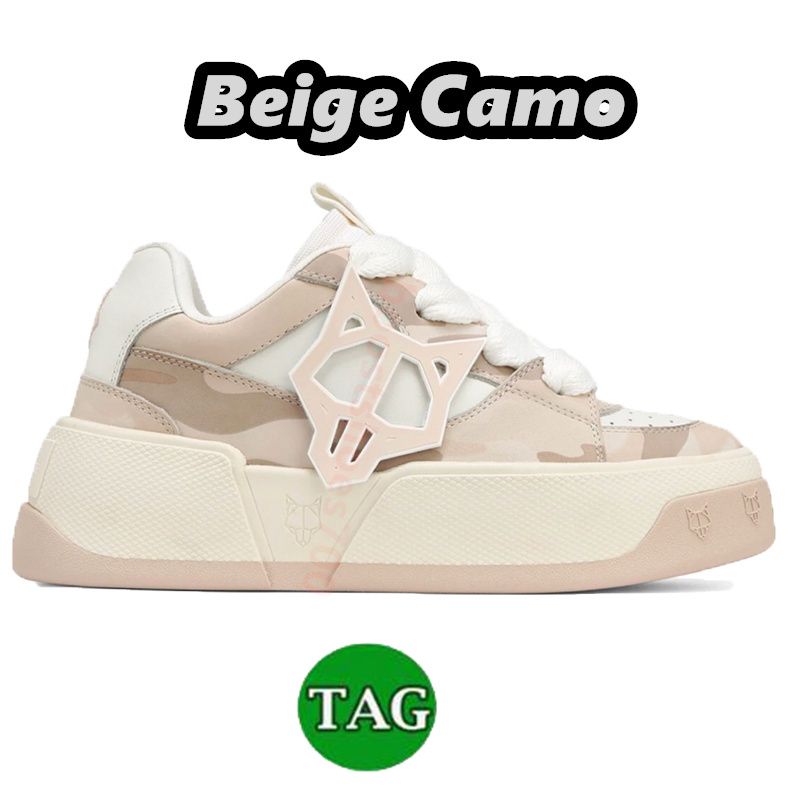 06 Beige camouflage