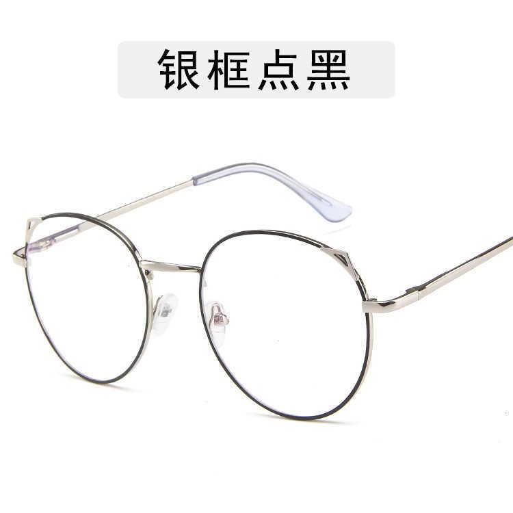 silver frame black