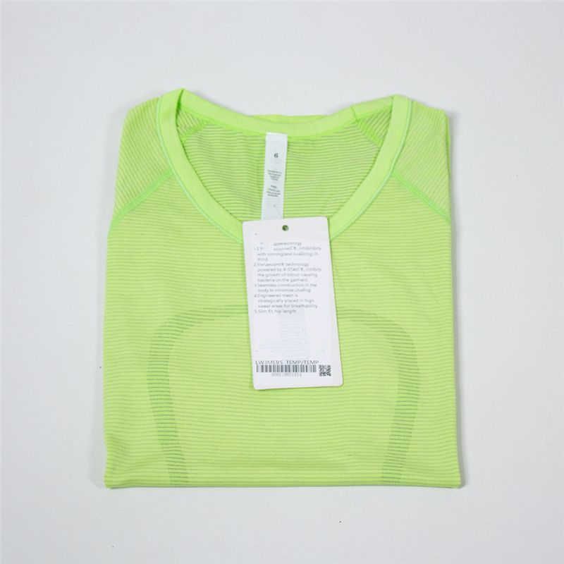 fluorescent green