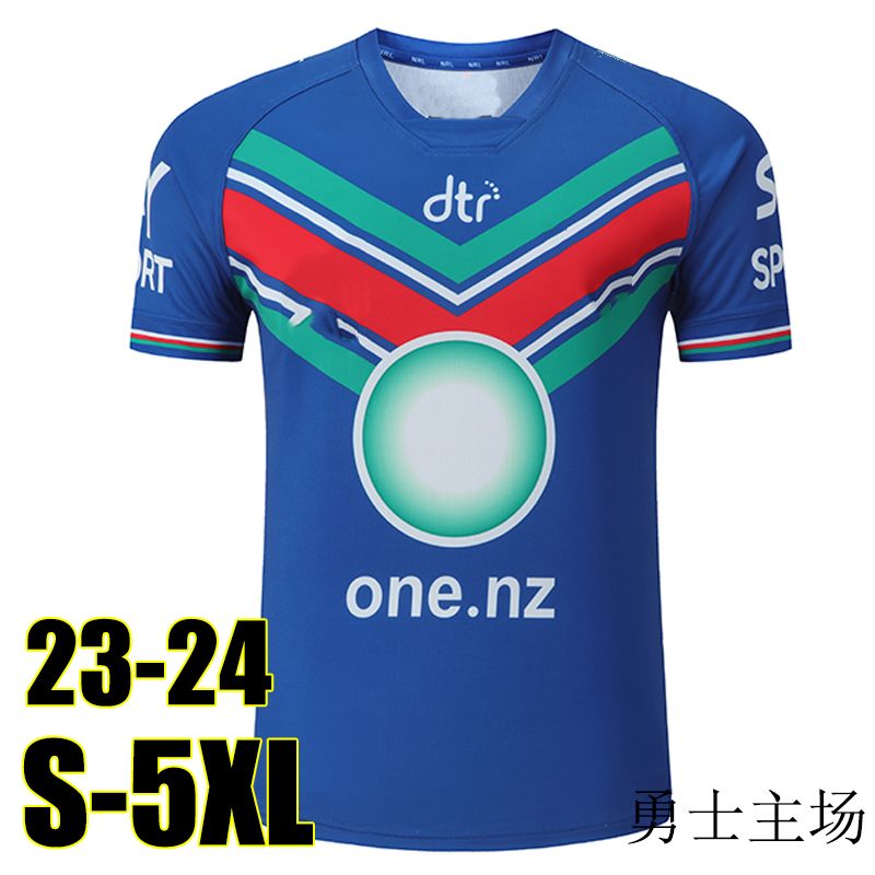 2023 Home Yongshi