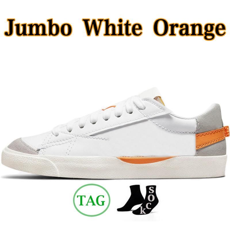 Jumbo vit orange