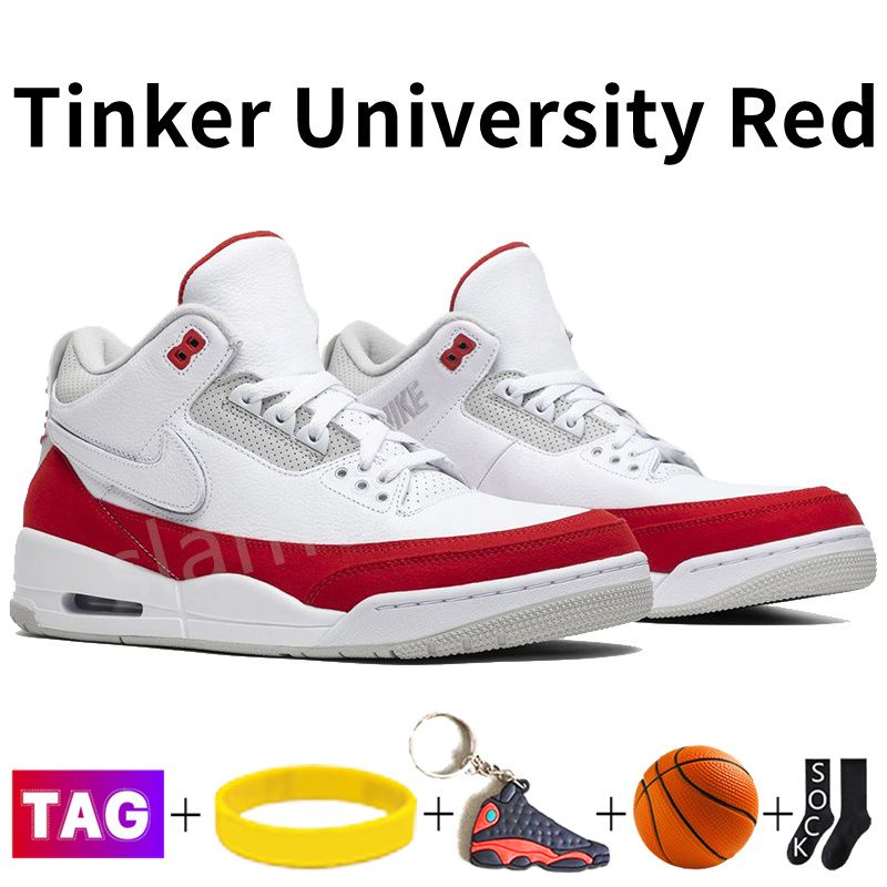 #38- Tinker University Red