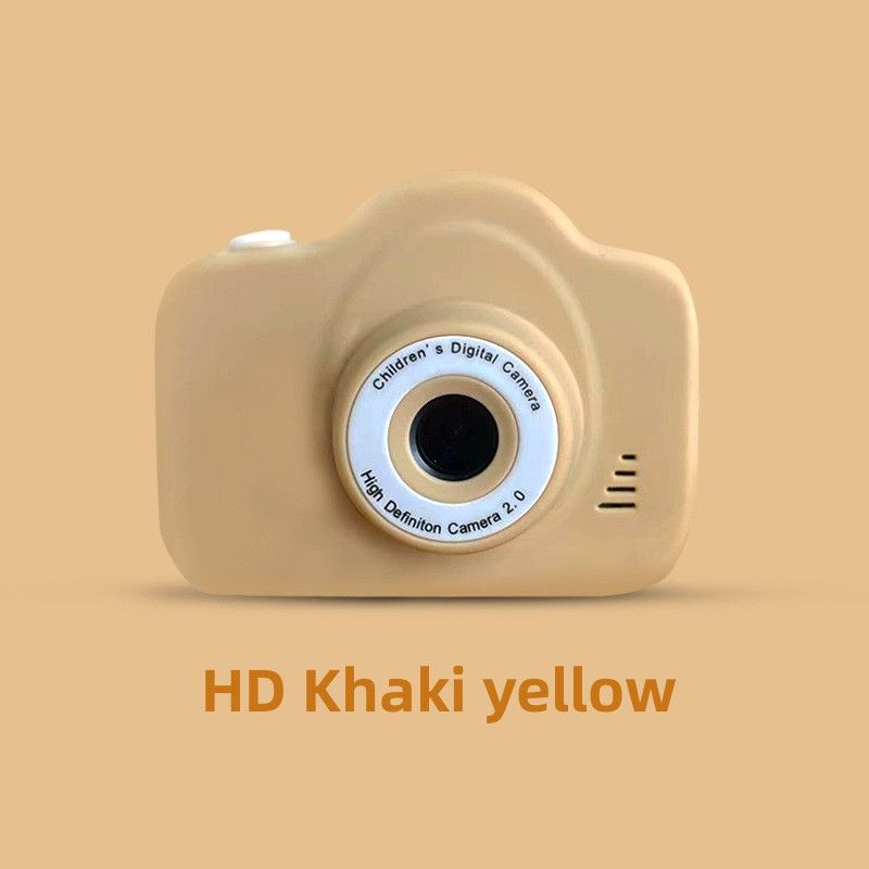 Khaki yellow Dual camera