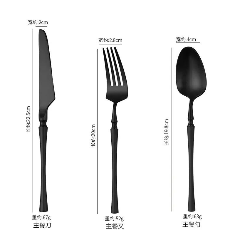 ElegantKnifeAndForkS