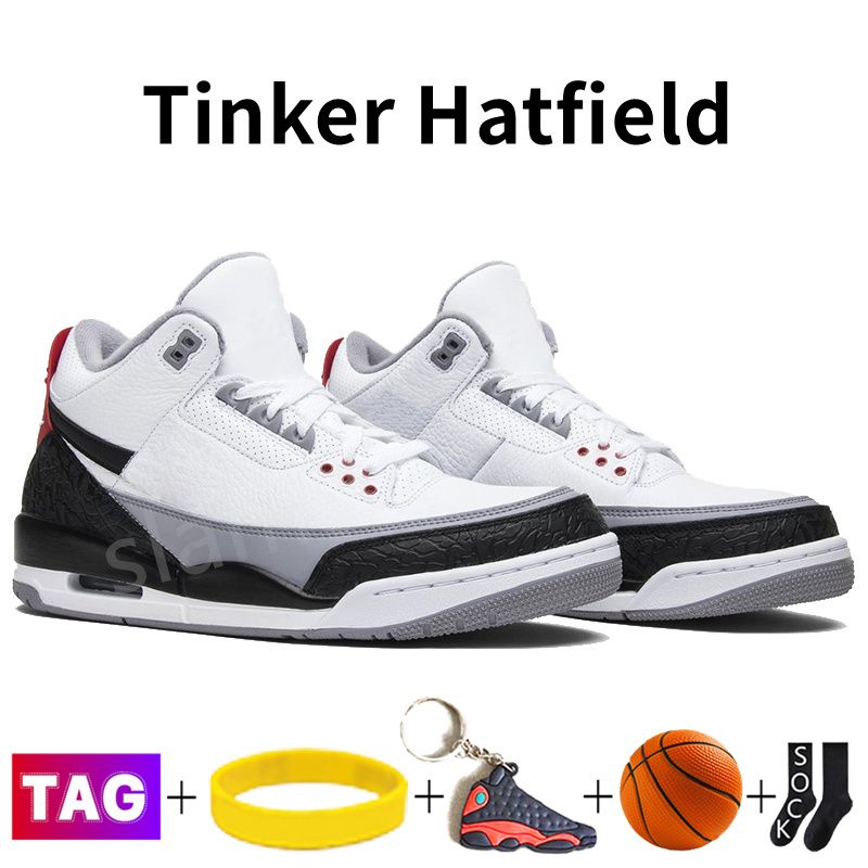 #15- Tinker hatfield