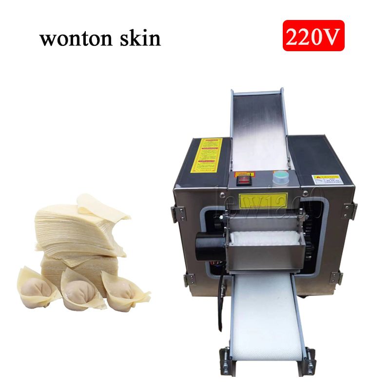 wonton 220V