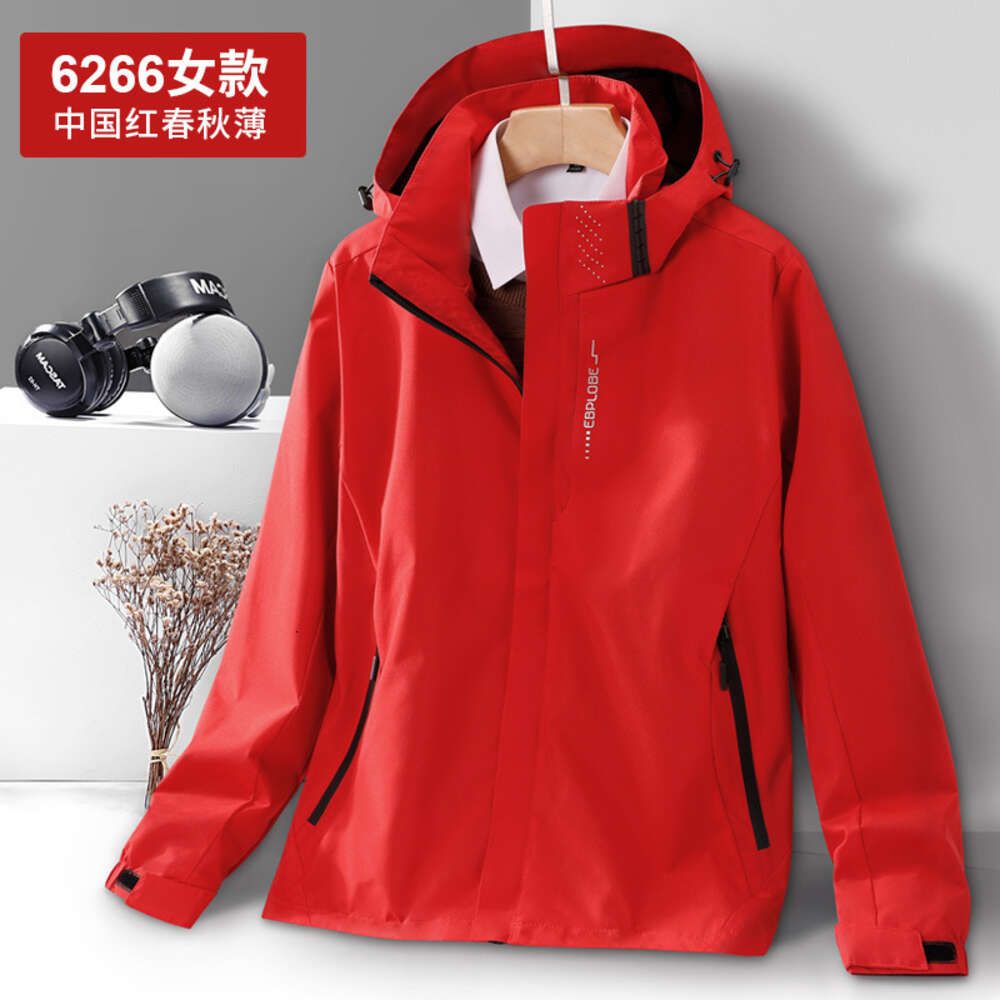 6266 Femmes # 039; S Chinois Red