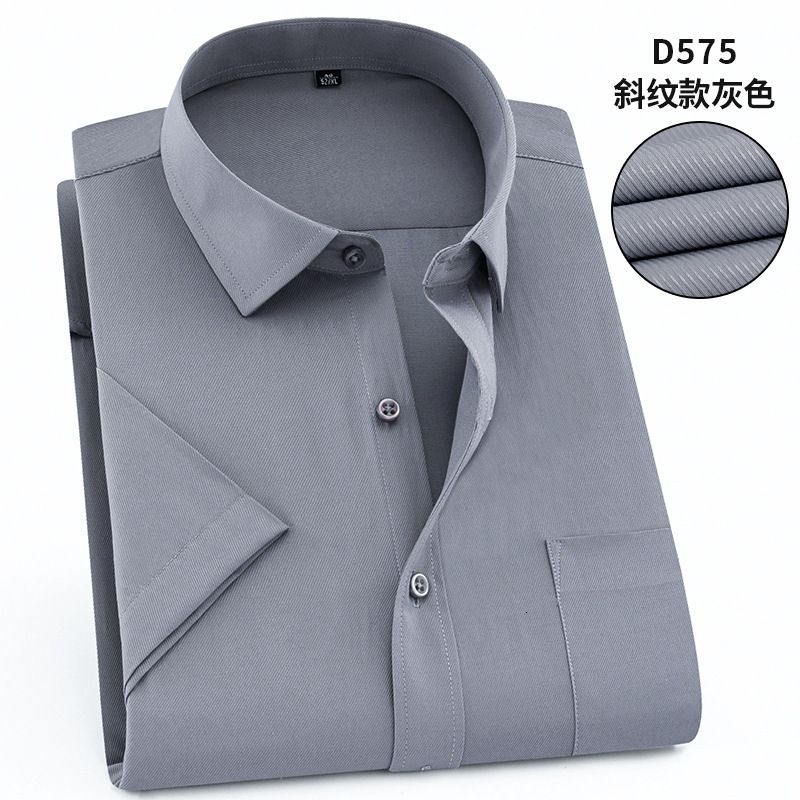 d575 gris sergé