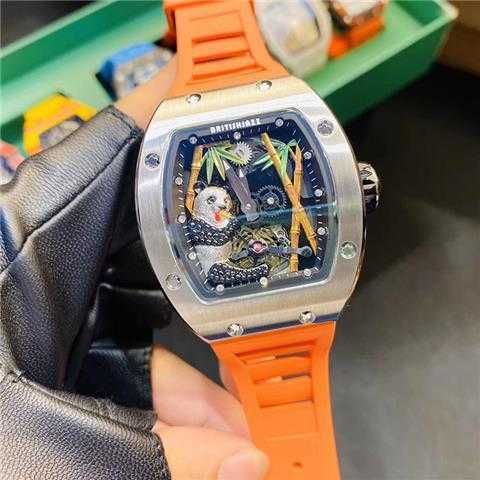 the orange strap style is the same as