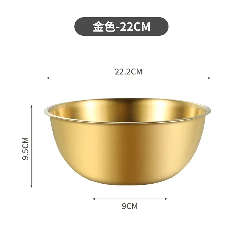 22cm Golden