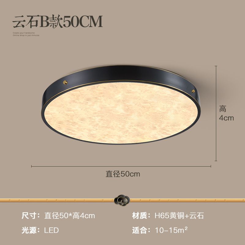 Black black 50cm China warm light S