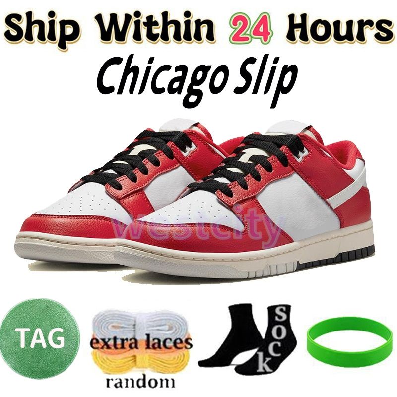 #02 Chicago Slip