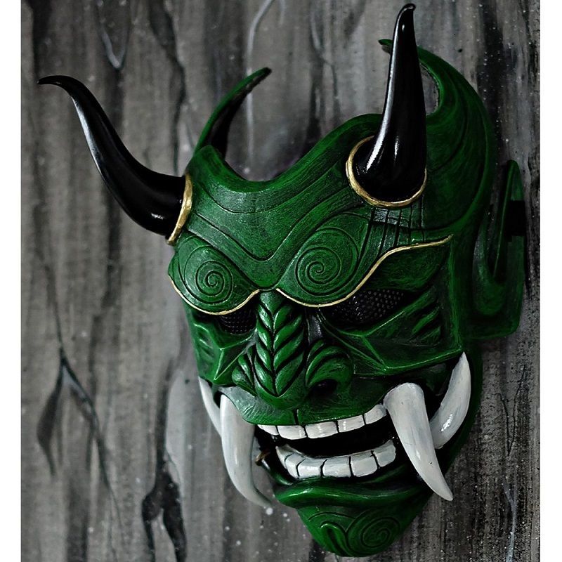 Green (horns)