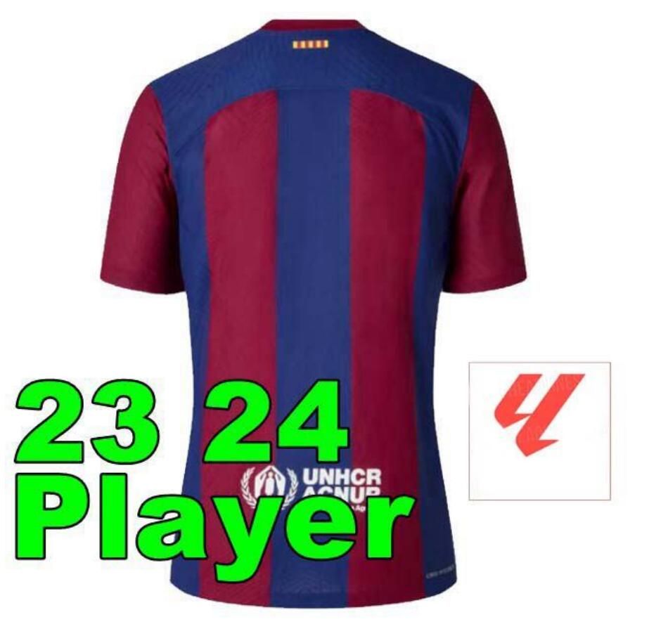 Spieler 23 24 HOME +LFP