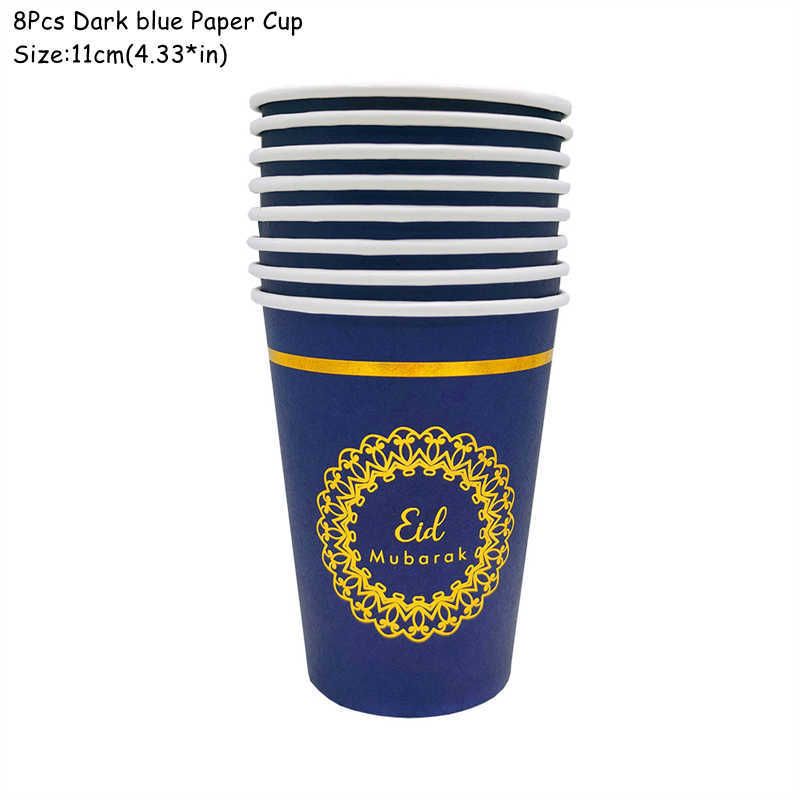 Blue Paper Cup-8pcs