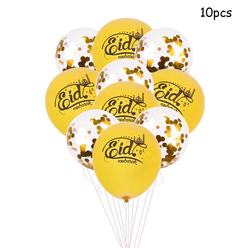 10pcs Eid Balloon-c