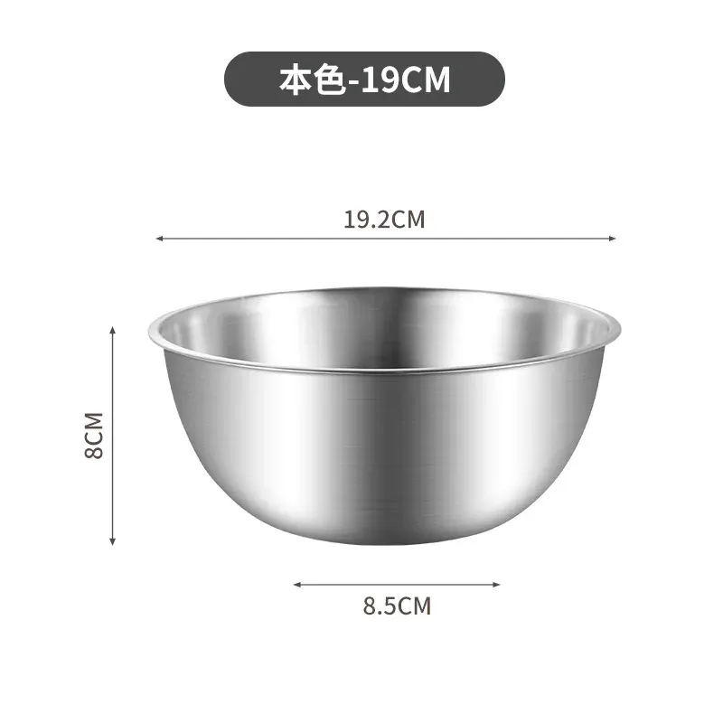 19cm Silver