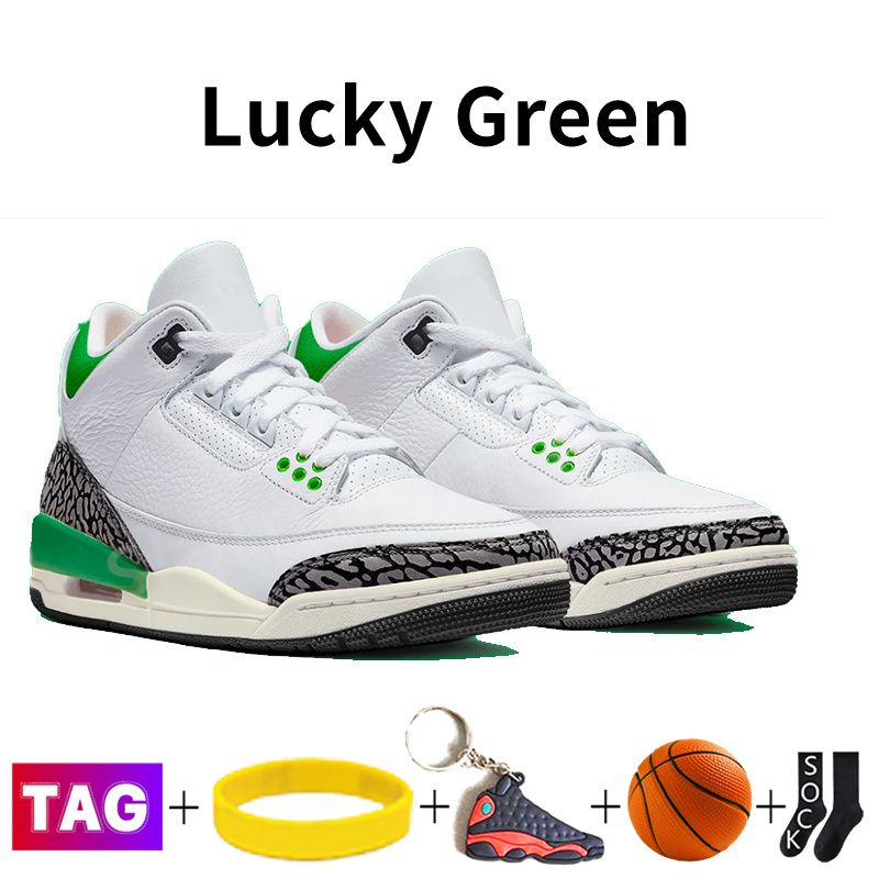 #6- Lucky Green