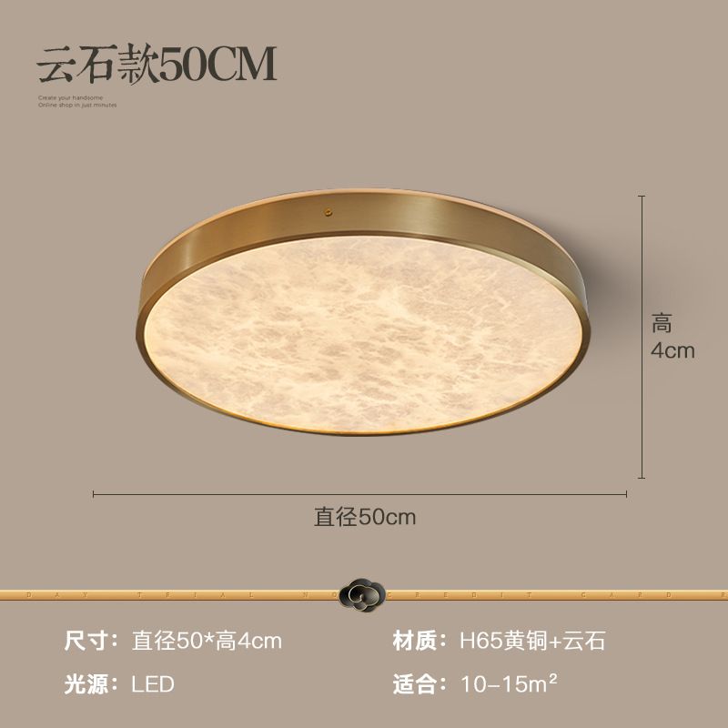 Black golden 50cm China warm light S