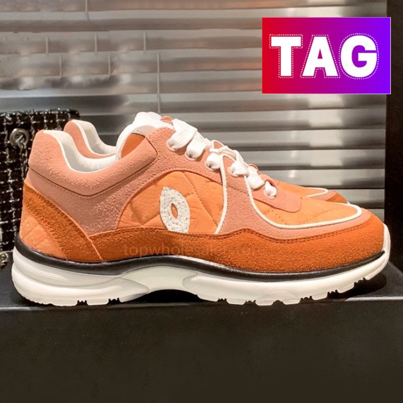 5 Orange Suede.Webp