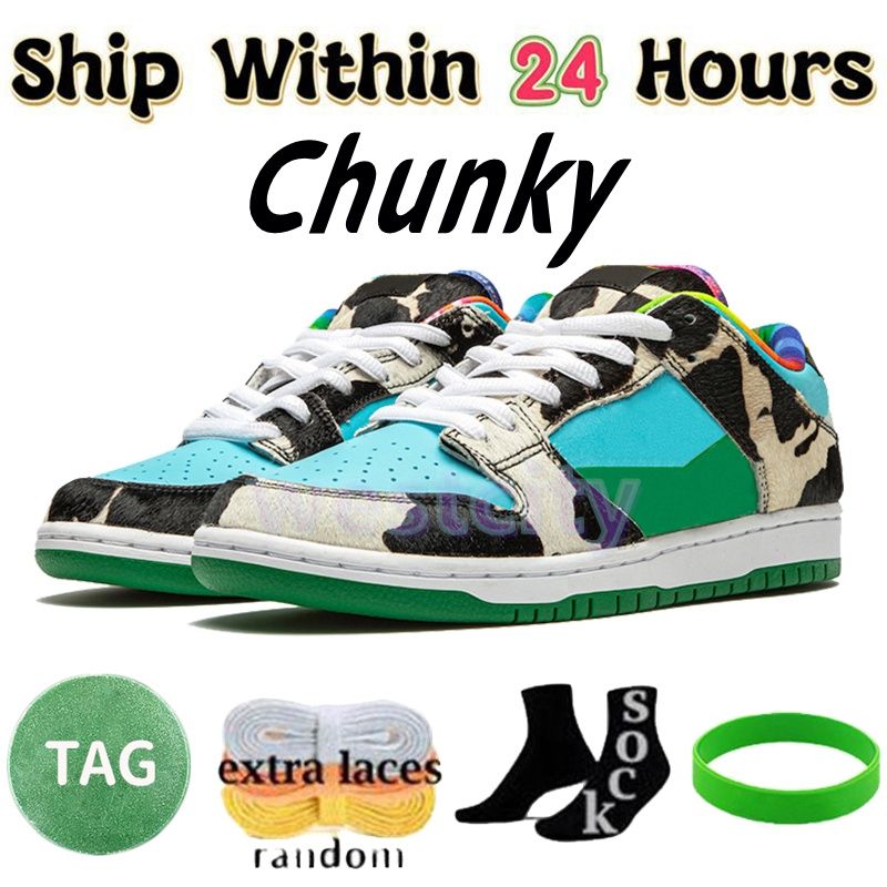 #05-Chunky