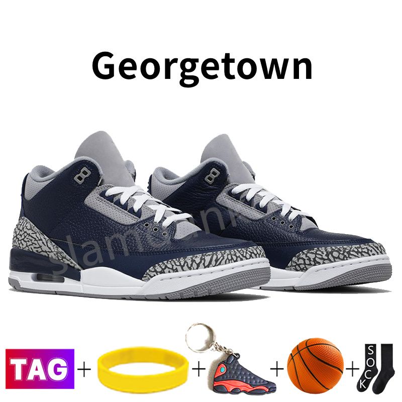 #27- Georgetown