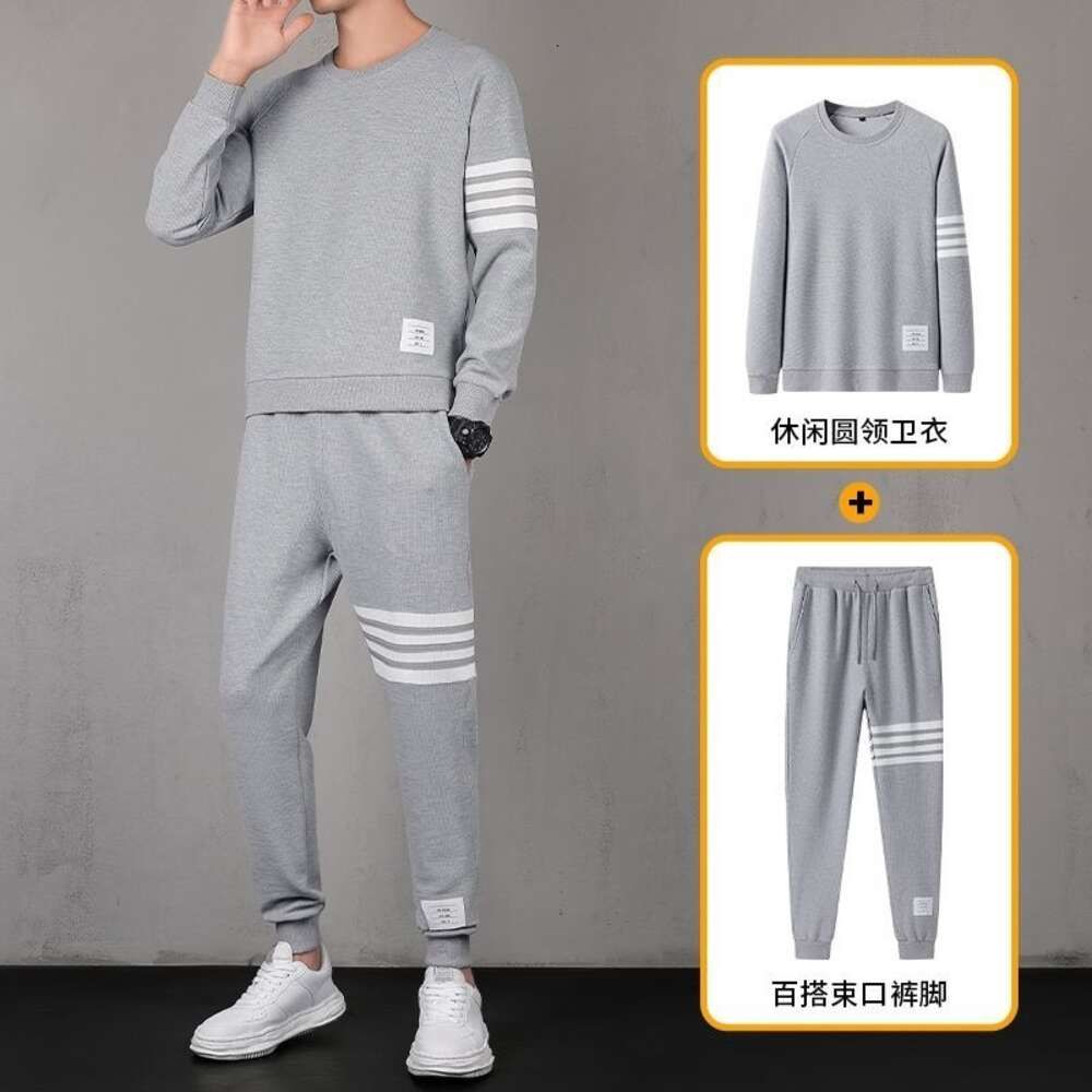 round neck gray thin two-piece set