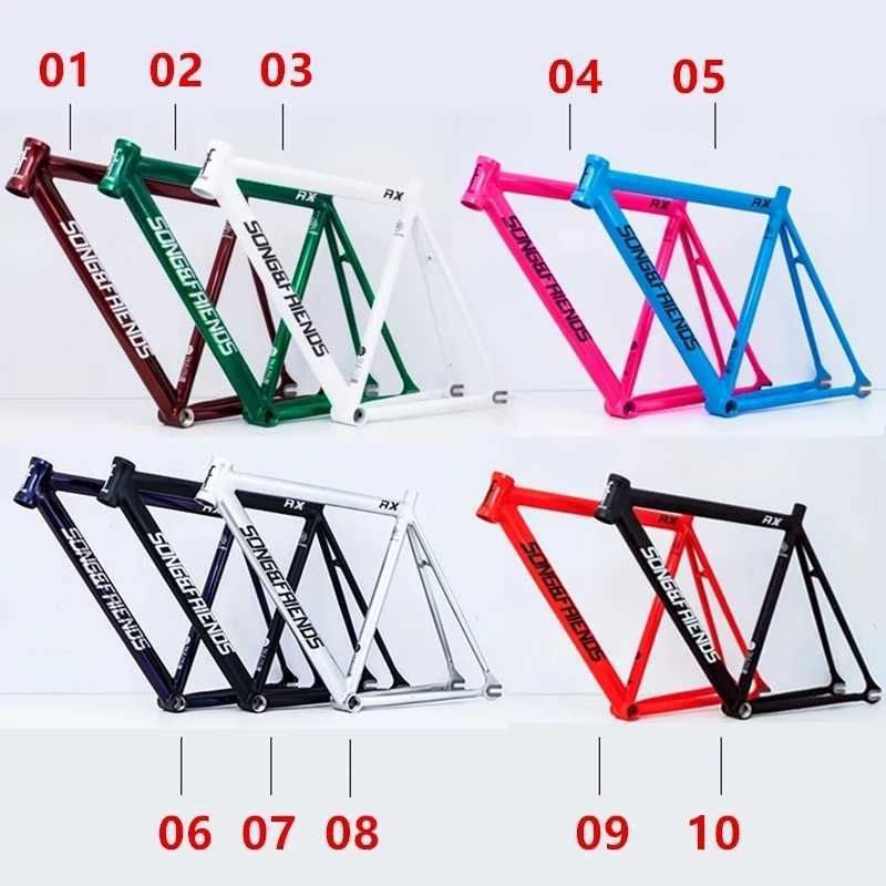 Change Frame Color-52cm(168-180cm)