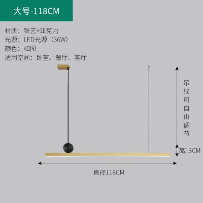 D118x h13cm koud wit