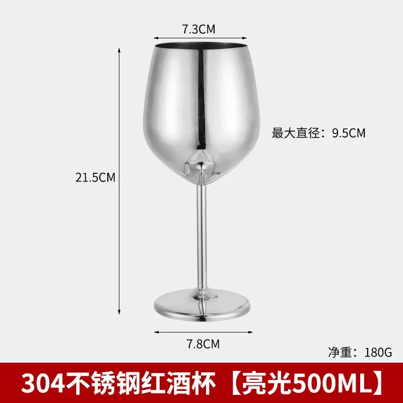 500 ml B