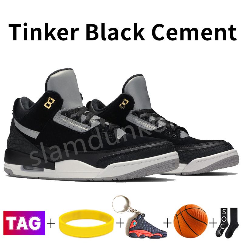 #37- Tinker Black Cement