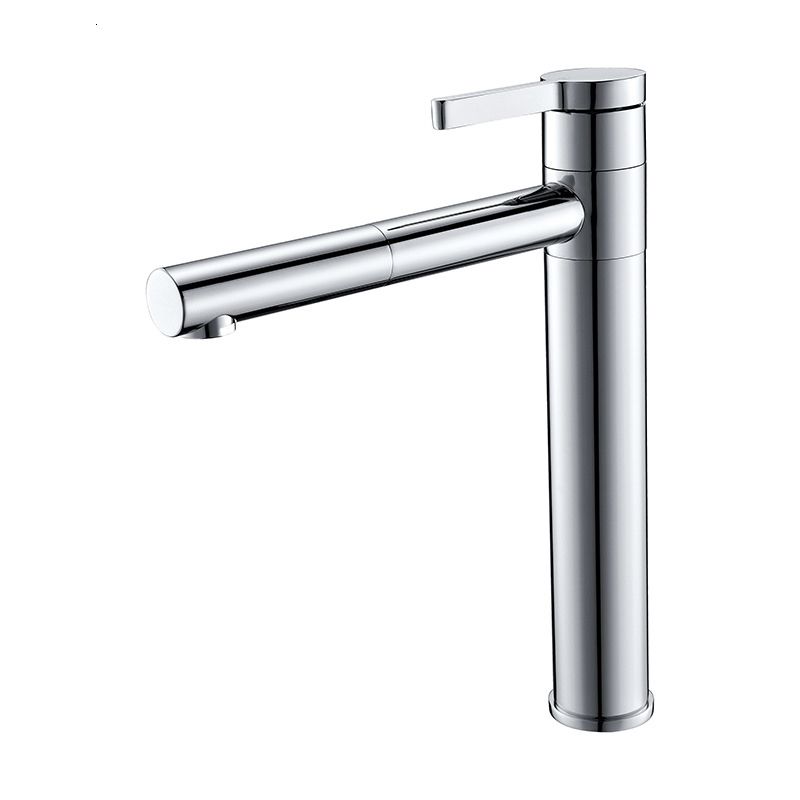 Chrome Faucet