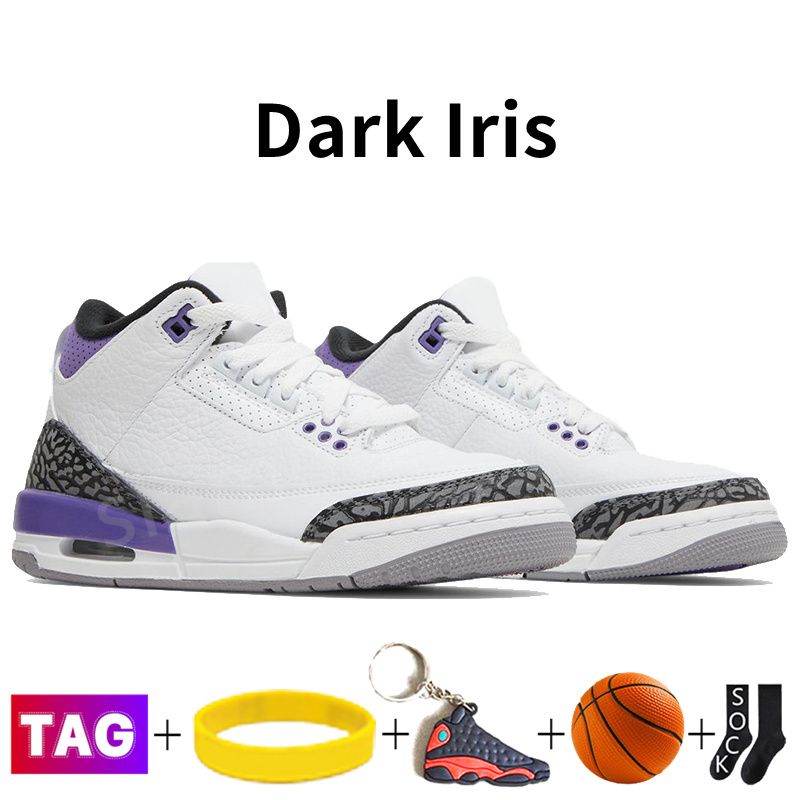#7- Dark Iris