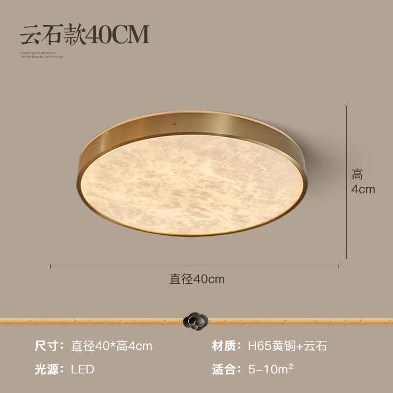 Black golden 40cm China warm light S