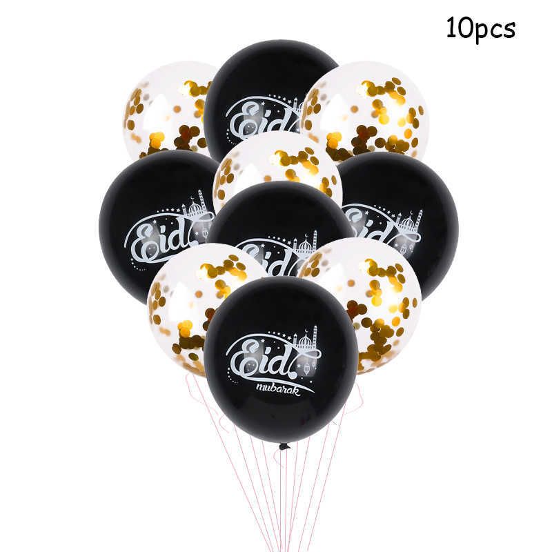 10pcs Eid Balloon-a