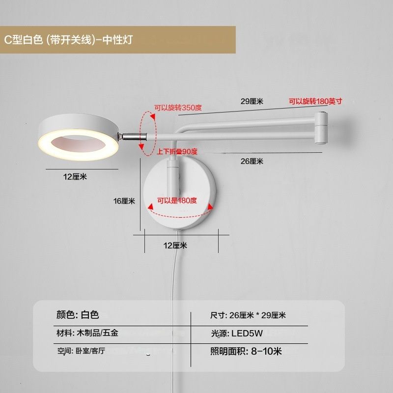 Luce neutra a LED 5W1