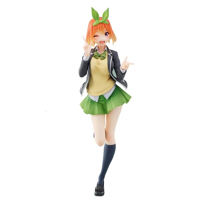 Nakano Yotsuba B-With Box