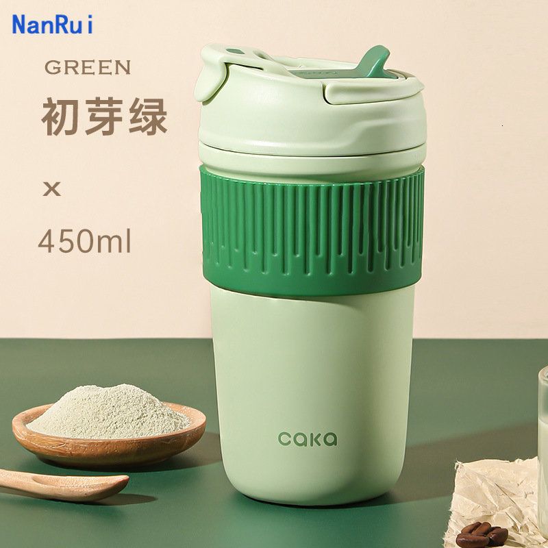 450ml green