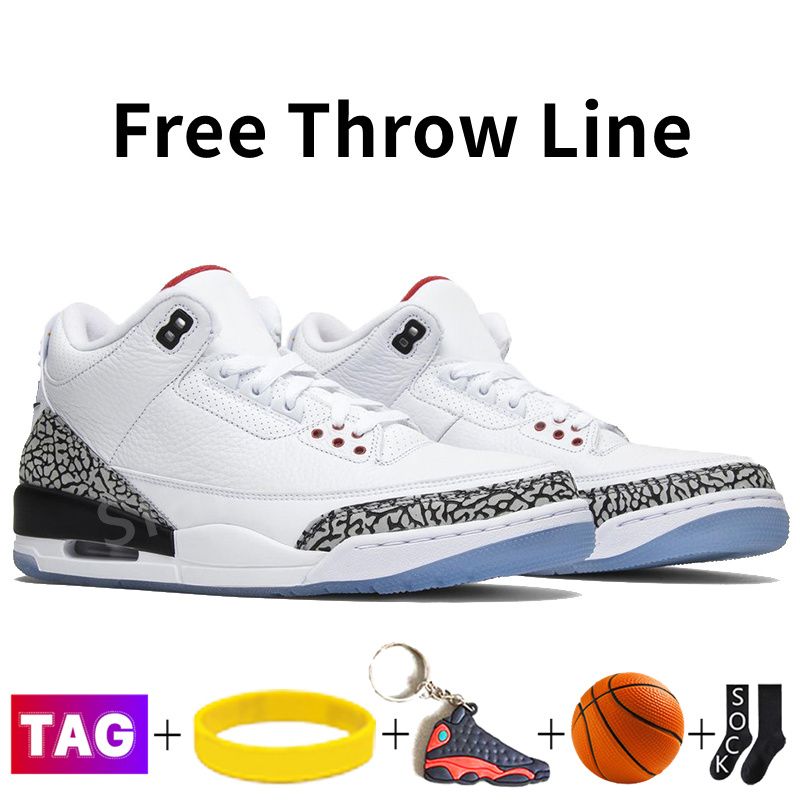 #26- Free Throw Line